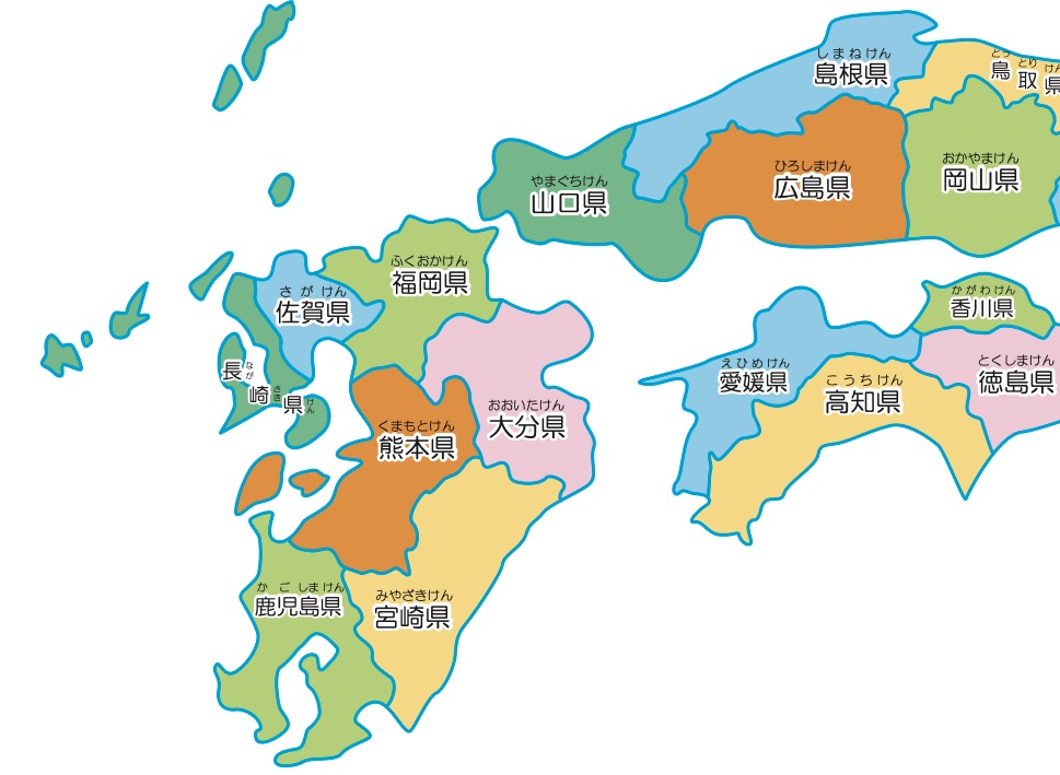 半端ない大分県 温泉 美食 集積 宇宙 六車 ダイナテックプラス株式会社 創業100周年 世界的シェア No 1 のドイツ Ersaの 日本総代理店